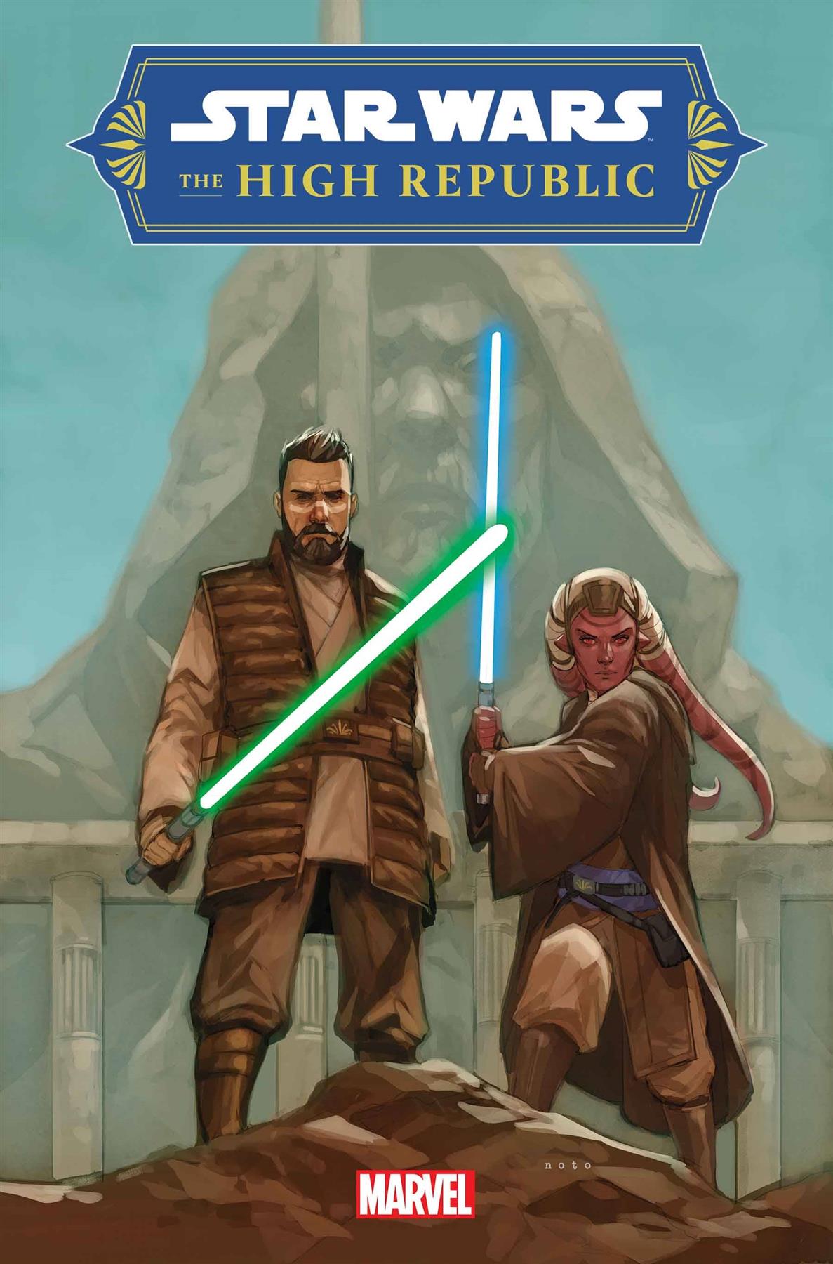 Star Wars High Republic #1 Noto Var (Noto Var) Marvel Prh Comic Book 2022