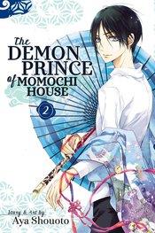 The Demon Prince of Momochi House Vol 2 Viz Media LLC 2015 GN