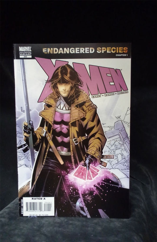 X-Men #200 Second Print Cover 2007 Marvel Comics Comic Book