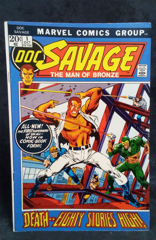 Doc Savage #1 1972 Marvel Comics Comic Book