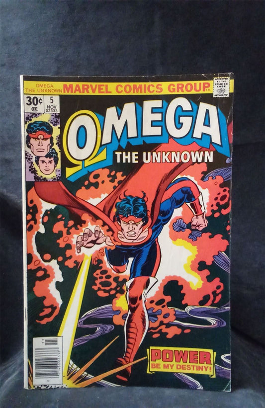 Omega the Unknown #5 1976 Marvel Comics Comic Book