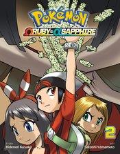 Pokemon Omega Ruby Alpha Sapphire Vol 2 Viz Media LLC 2016 GN