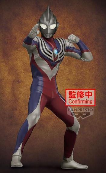 Ultraman Tiga Final Odyssey 25th Anniversary Version A Action Figure by Bandai Spirits