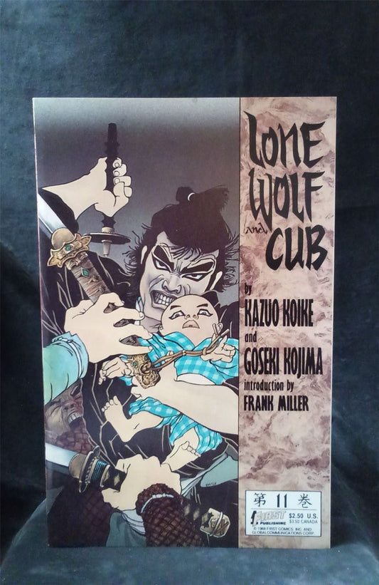 Lone Wolf and Cub #11 1988 first Comic Book