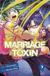 Marriage Toxin Vol 3 Viz Media LLC 2024 GN