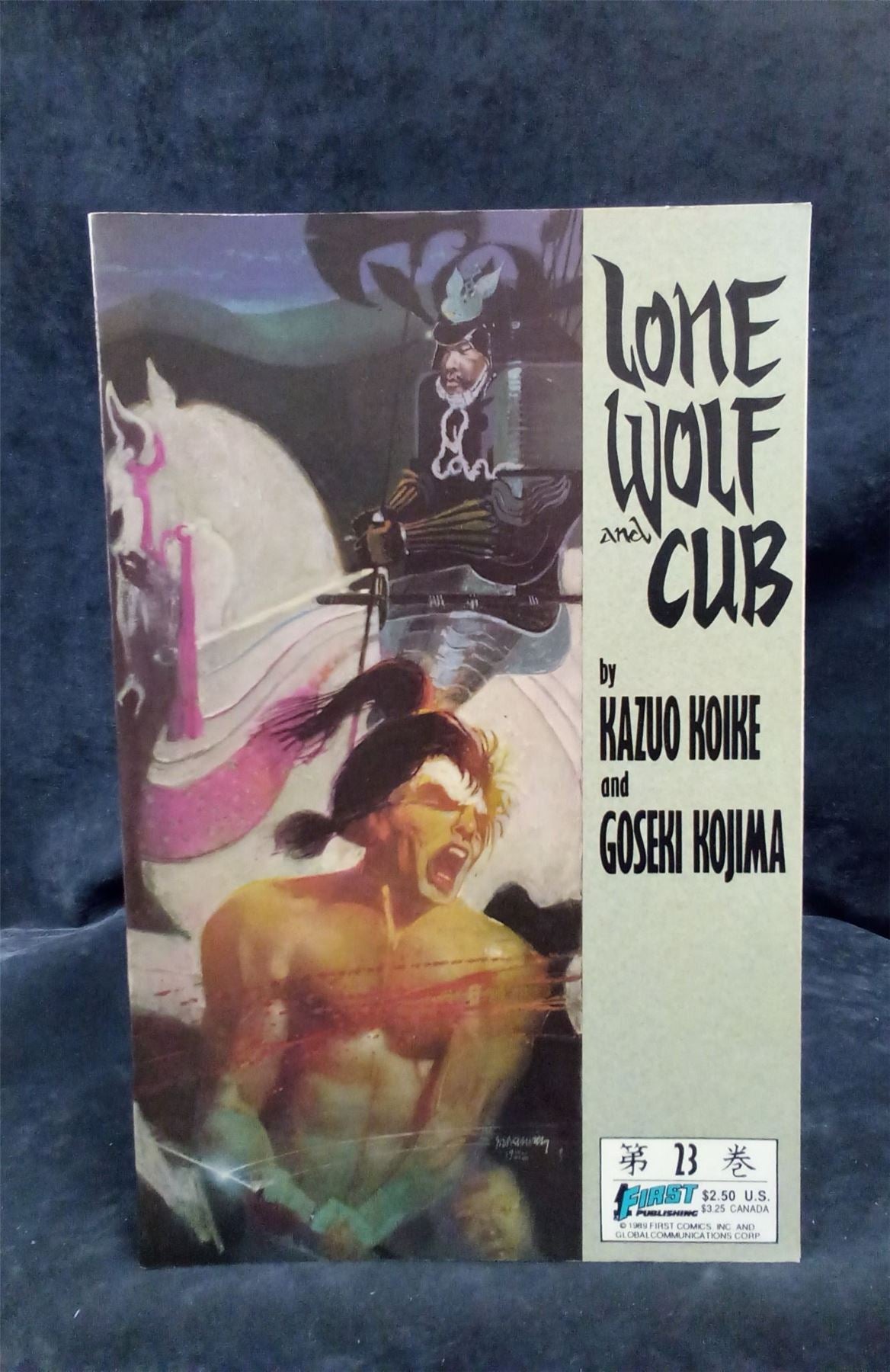 Lone Wolf and Cub #23 1989 first Comic Book