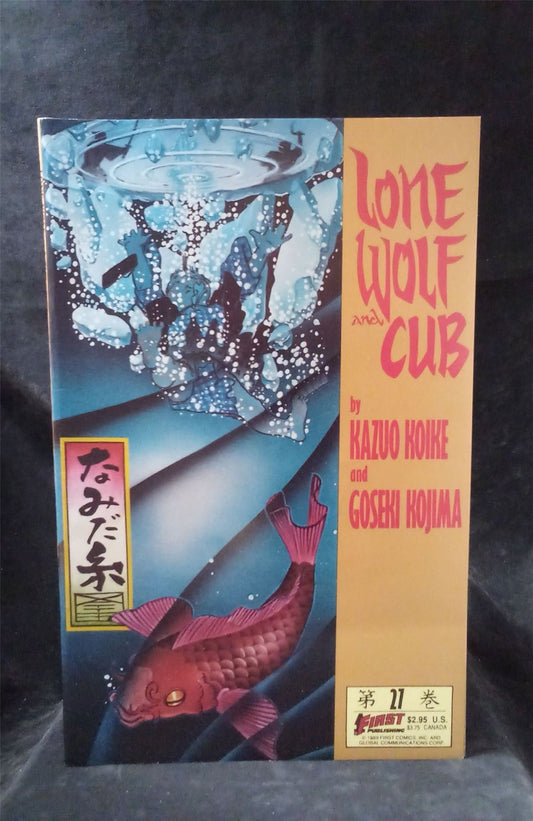 Lone Wolf and Cub #27 1989 first Comic Book