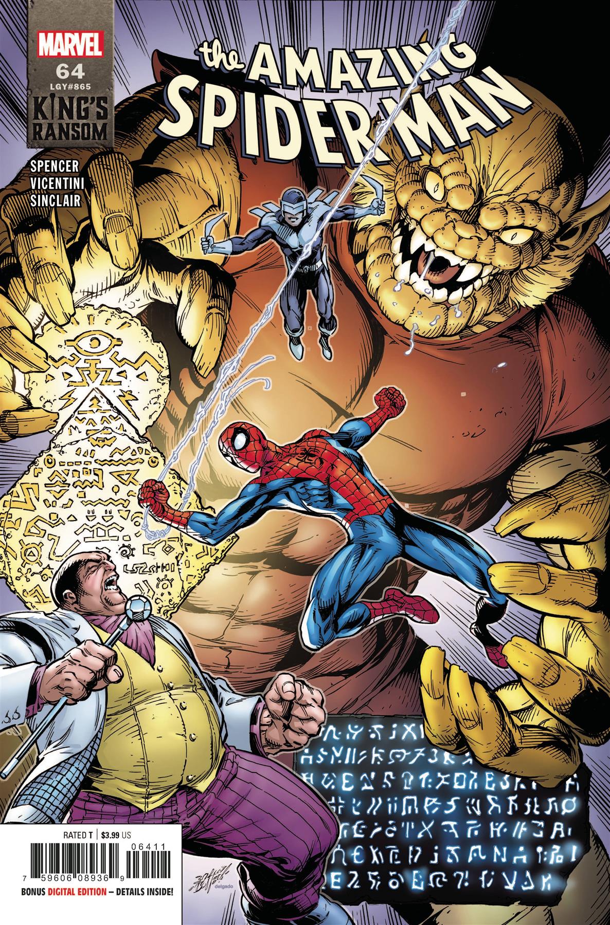 Amazing Spider-man #64 Marvel Comics Comic Book