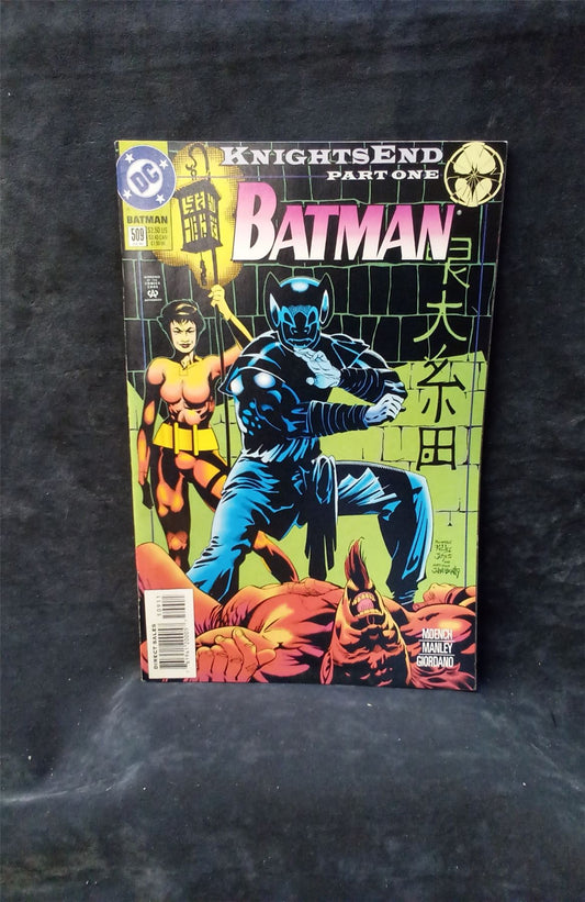 Batman #509 Knightsend Boxed Set Variant 1994 dc-comics Comic Book