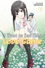 I Want To End This Love Game Vol 2 Viz Media LLC 2024 GN
