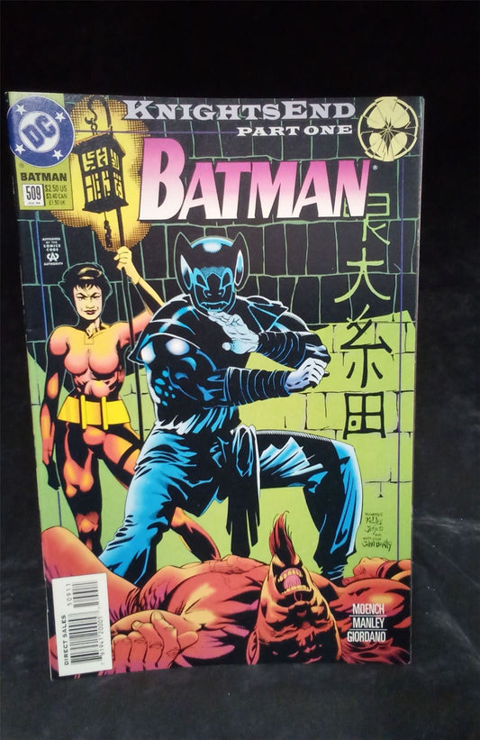 Batman #509 1994 DC Comics Comic Book