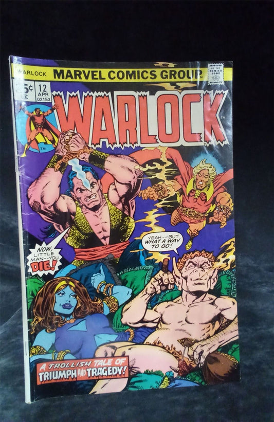 Warlock #12 1976 marvel Comic Book