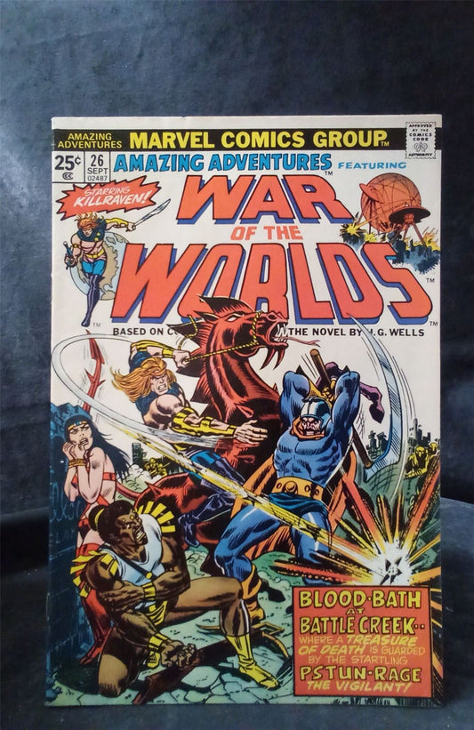 Amazing Adventures #26 1974 Marvel Comics Comic Book