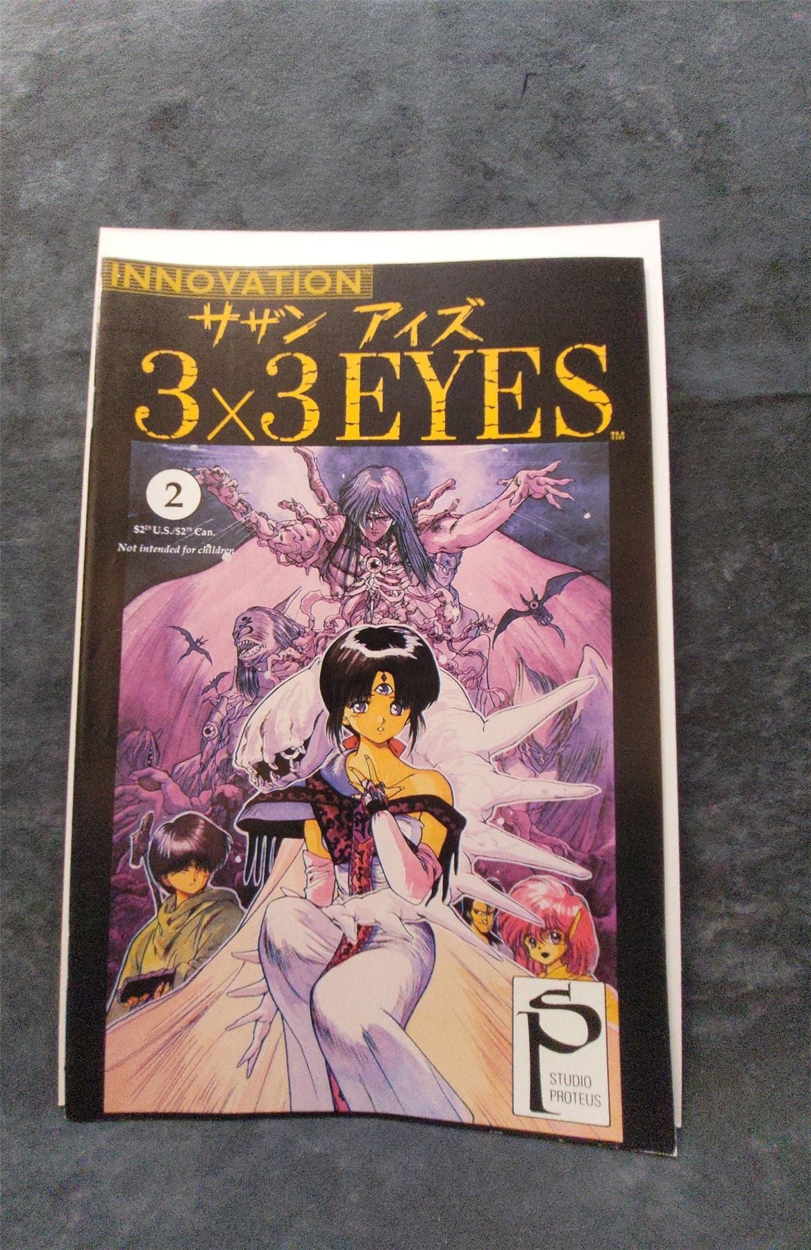 3x3 Eyes #2 1991 innovation Comic Book