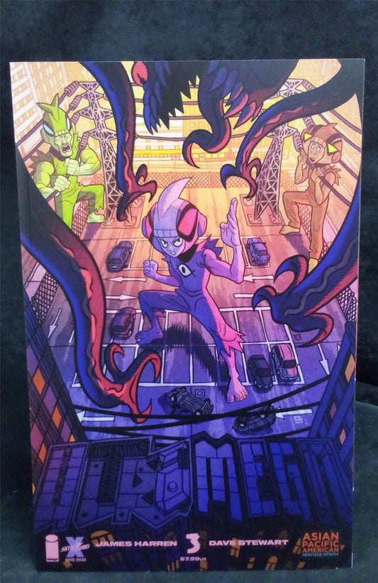 Ultramega #3 Cover E 2021 Image Comics Comic Book