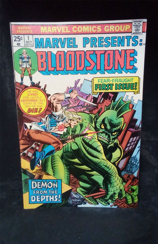 Marvel Comics Presents #1 1975 Marvel Comics Comic Book