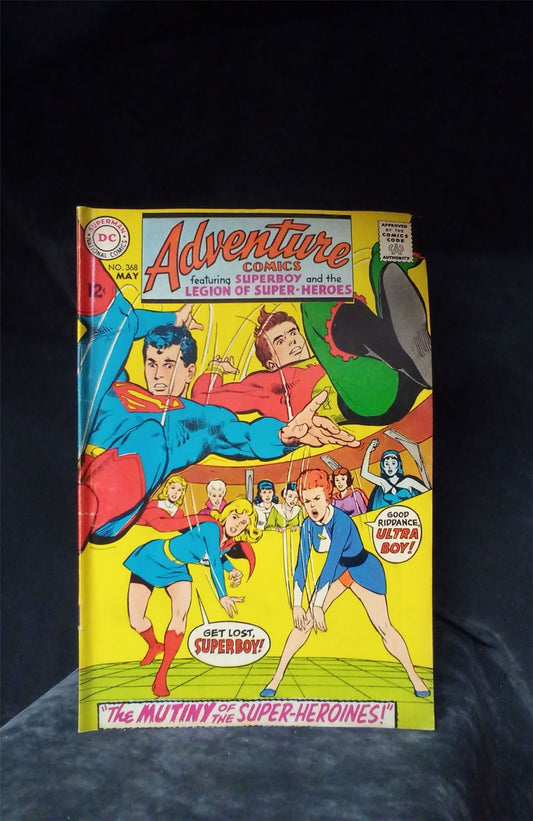 Adventure Comics #368 1968 DC Comics Comic Book