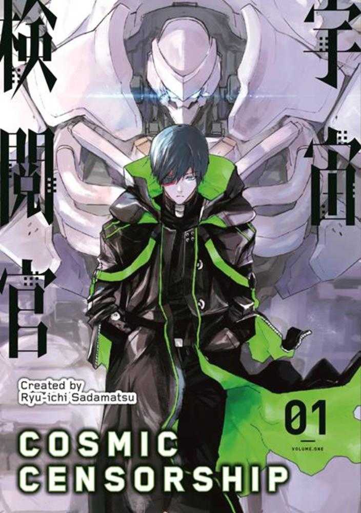Cosmic Censorship TPB Volume 01 (Of 5)