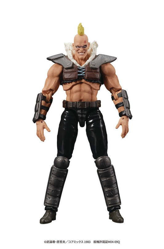 Fist Of The North Star Digaction Member Of Zeed 1/24 PVC Figure