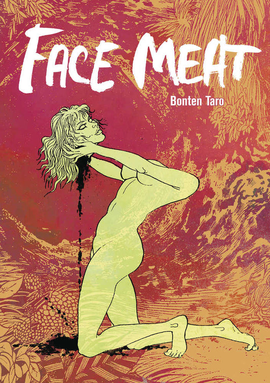 Face Meat Graphic Novel (Mature)