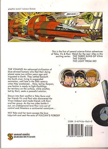 The Adventures of Yoko Vic and Paul (Vulcans Forge 1) [Paperback] Leloup, Roger