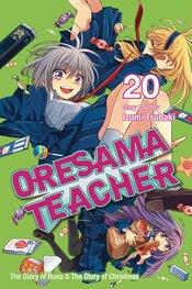 Oresama Teach Vol 20 Viz Media LLC 2016 GN