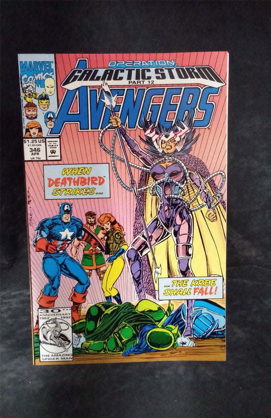 The Avengers #346 1992 Marvel Comics Comic Book
