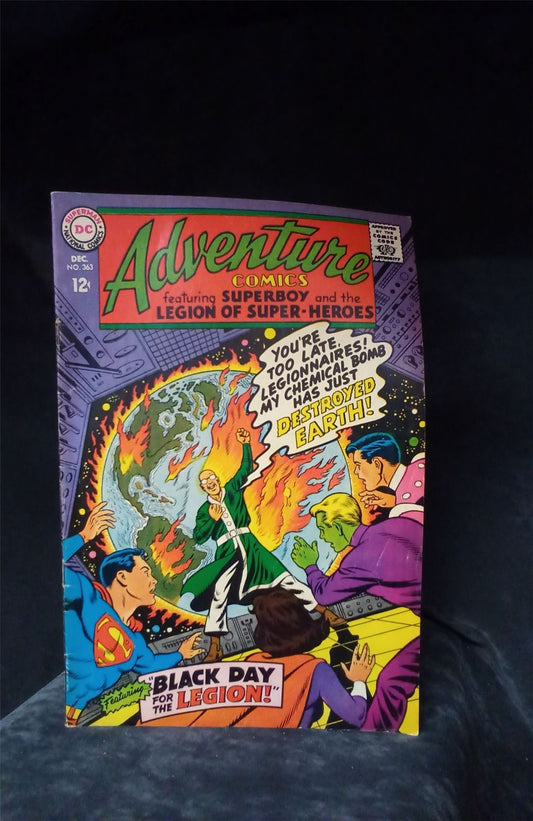 Adventure Comics #363 1967 DC Comics Comic Book