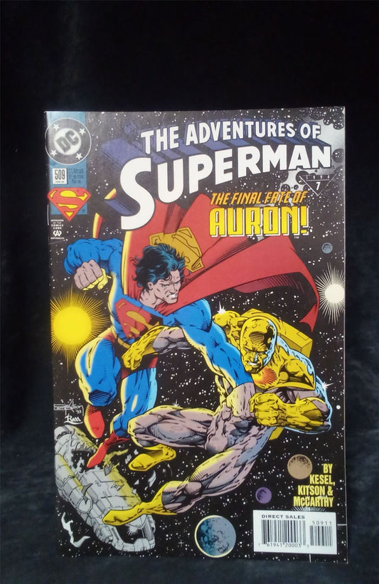 Adventures of Superman #509 1994 DC Comics Comic Book