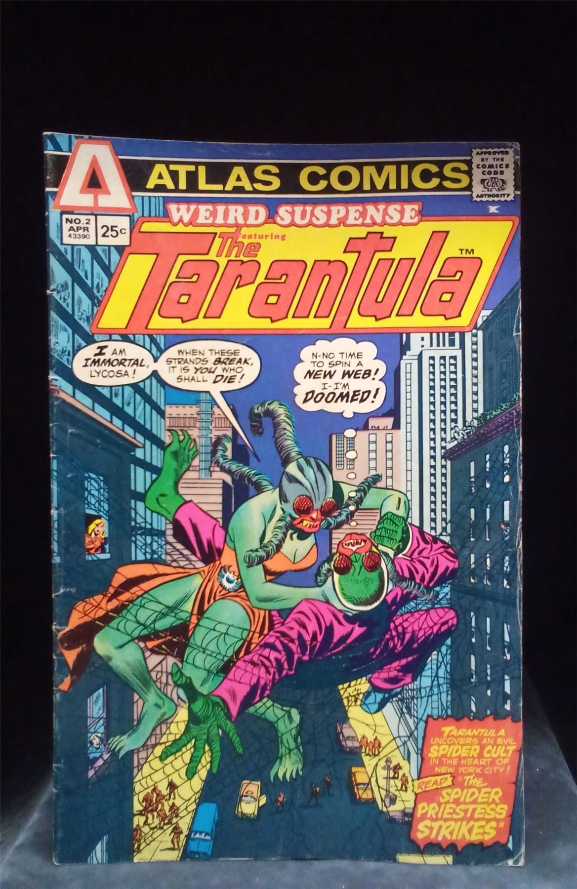Weird Suspense #2 1975  Comic Book