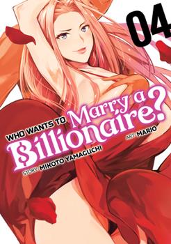 Who Wants To Marry A Billionaire Vol 4 Ghost Ship 2023 GN