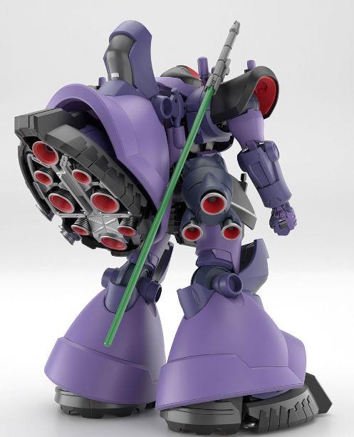 Mobile Suit Gundam MS-09 Gaia's/Ortega's Rick Dom High Grade 1:144 Scale Model Kit by Bandai Hobby