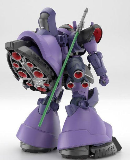 Mobile Suit Gundam MS-09 Gaia's/Ortega's Rick Dom High Grade 1:144 Scale Model Kit by Bandai Hobby
