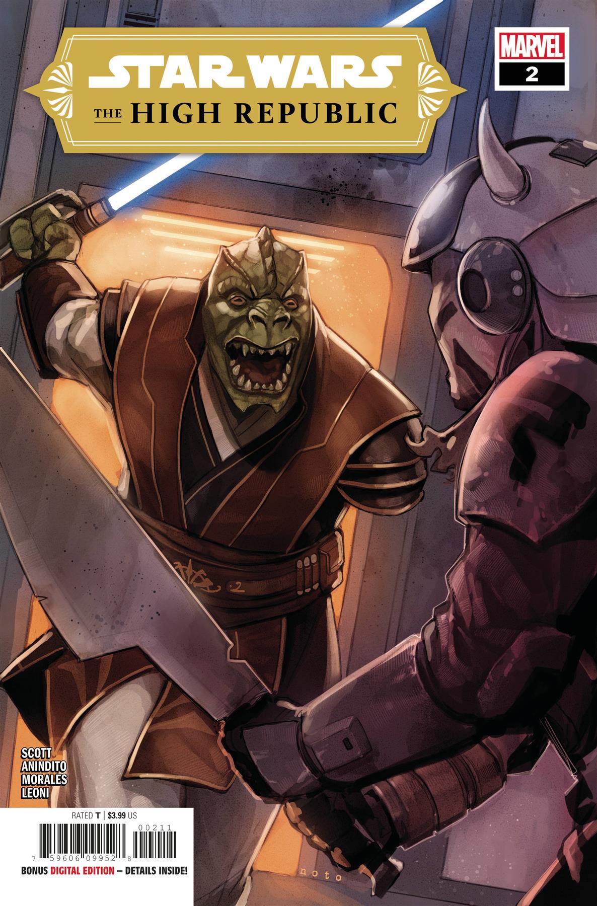 Star Wars High Republic #2 Marvel Comics Comic Book