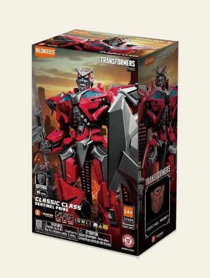 Blokees Transformers CC24 Sentinel Prime: Dark of the Moon Model