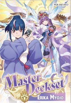 Cardfight Vanguard Special Series Master Deckset Erika Myojo By Bushiroad