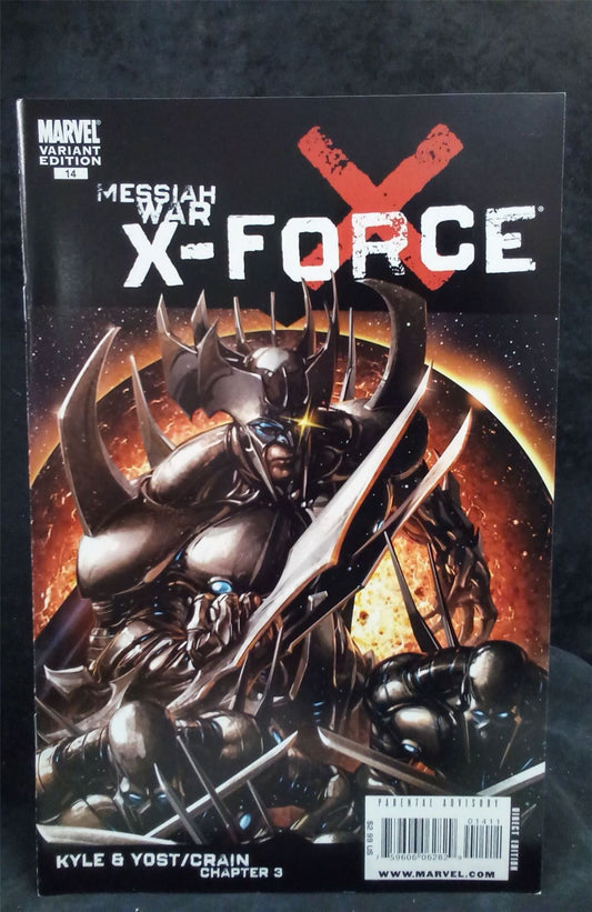 X-Force #14 Variant Cover 2009 Marvel Comics Comic Book