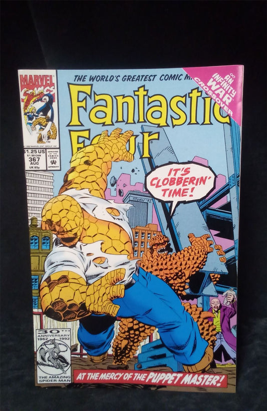 Fantastic Four #367 1992 Marvel Comic Book