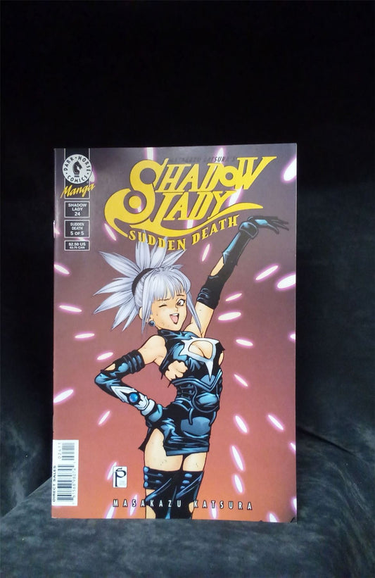 Shadow Lady #24 2000 dark-horse-manga Comic Book