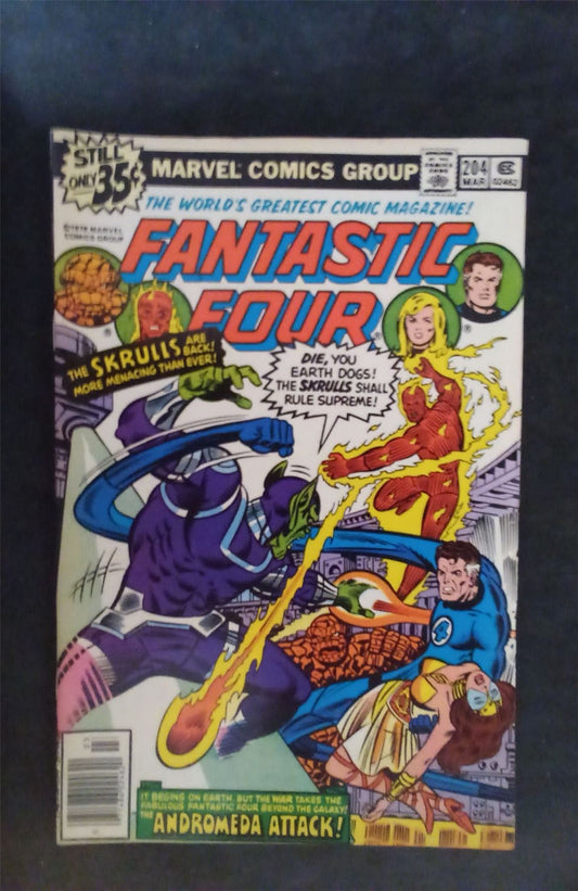 Fantastic Four #204 1979 marvel Comic Book