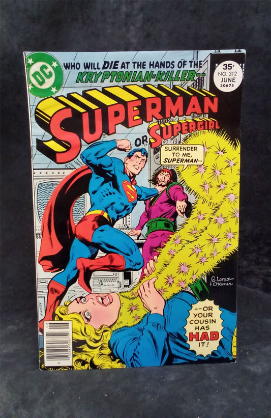 Superman #312 1977 DC Comics Comic Book