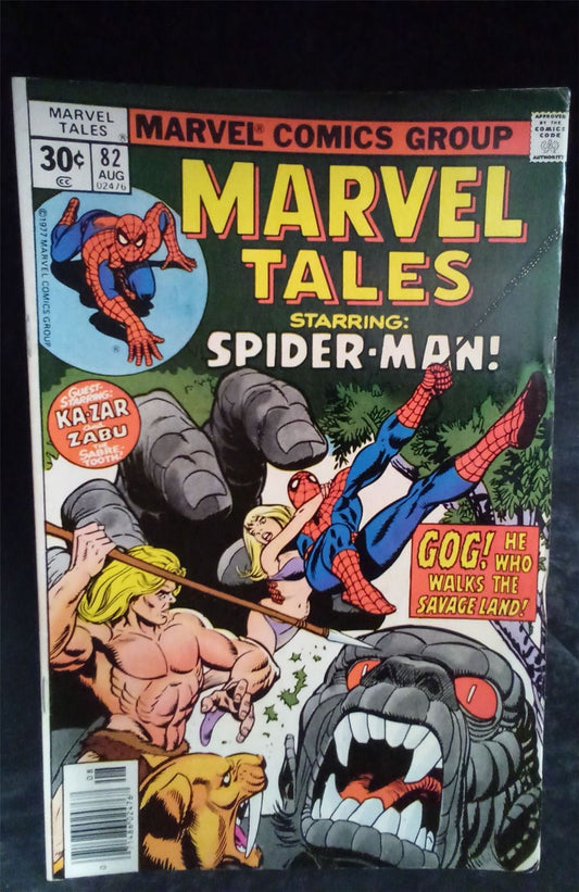 Marvel Comics Tales #82 1977 Marvel Comics Comic Book