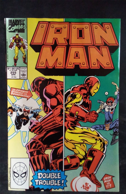 Iron Man #255 1990 Marvel Comics Comic Book