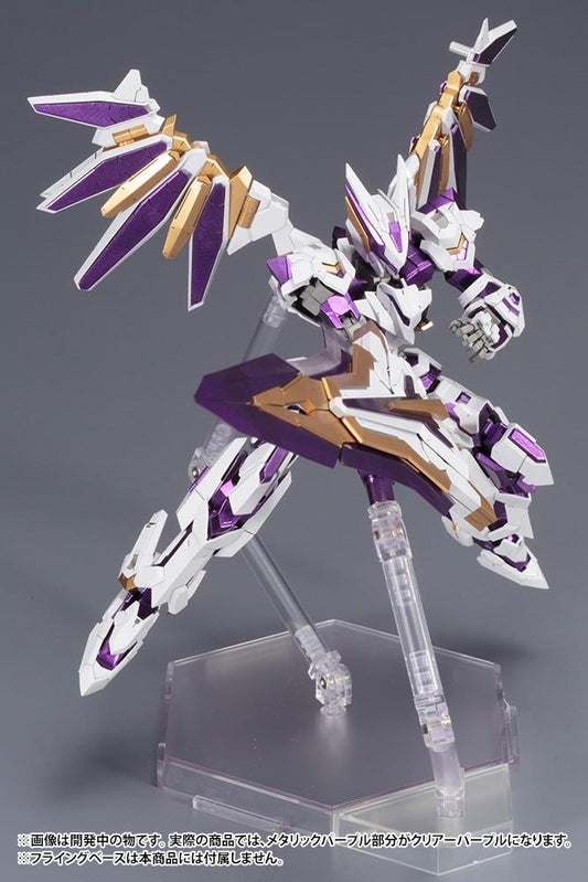 Frame Arms Lx-00 Ray Falx Re2 Plastic Model Kit by KOTOBUKIYA