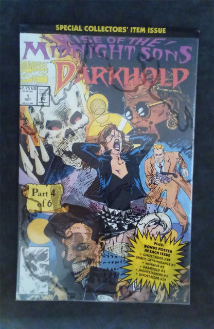 Darkhold: Pages from the Book of Sins #1 1992 marvel Comic Book marvel Comic Book
