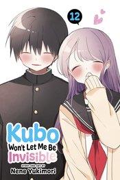 Kubo Won't Let Me Be Invisible Vol 12 Viz Media LLC 2024 GN