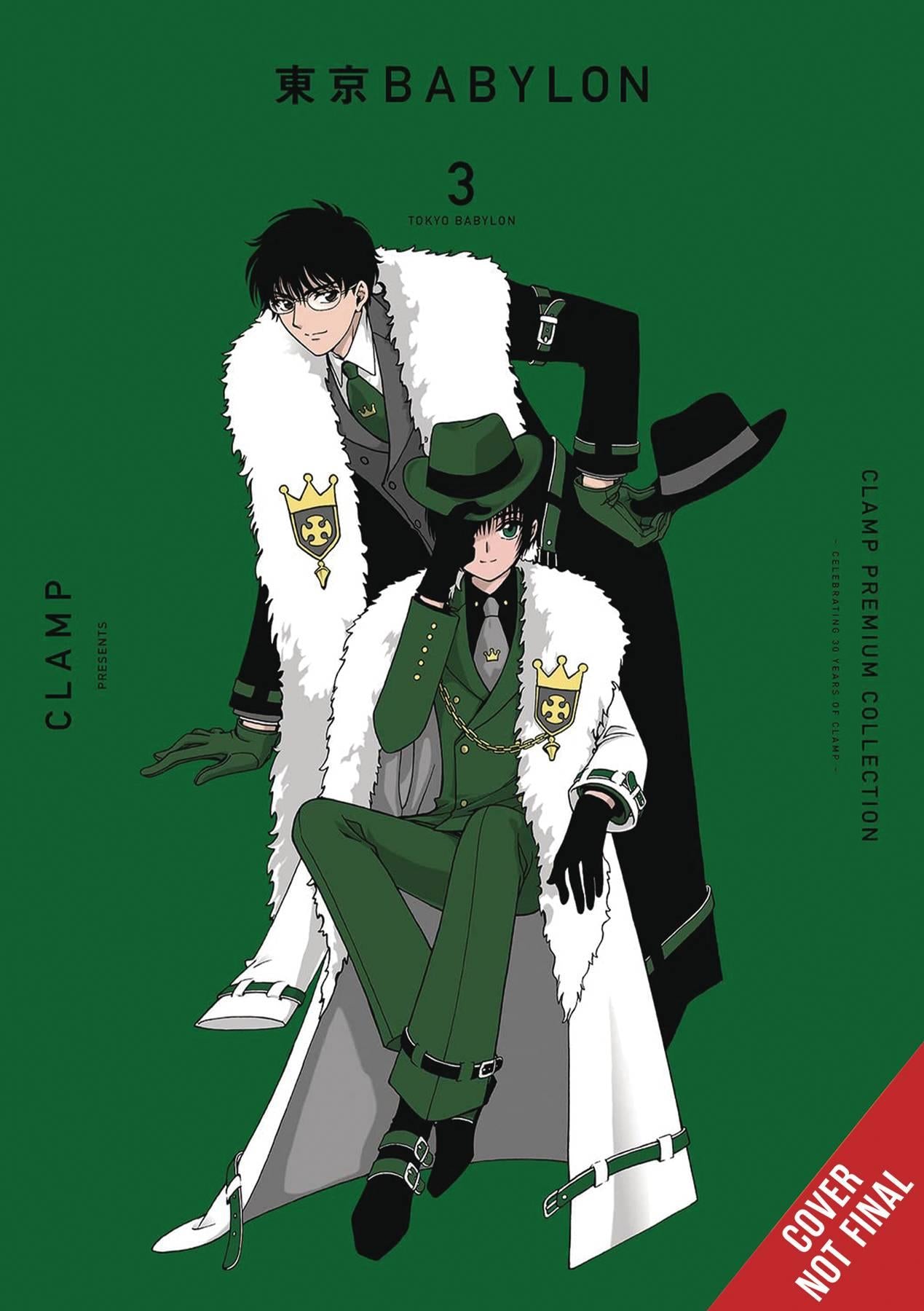 Clamp Premium Coll Tokyo Babylon Gn Vol 03