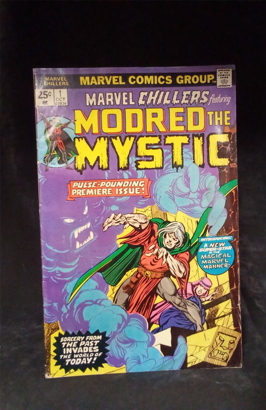 Marvel Comics Chillers #1 1975 Marvel Comics Comic Book