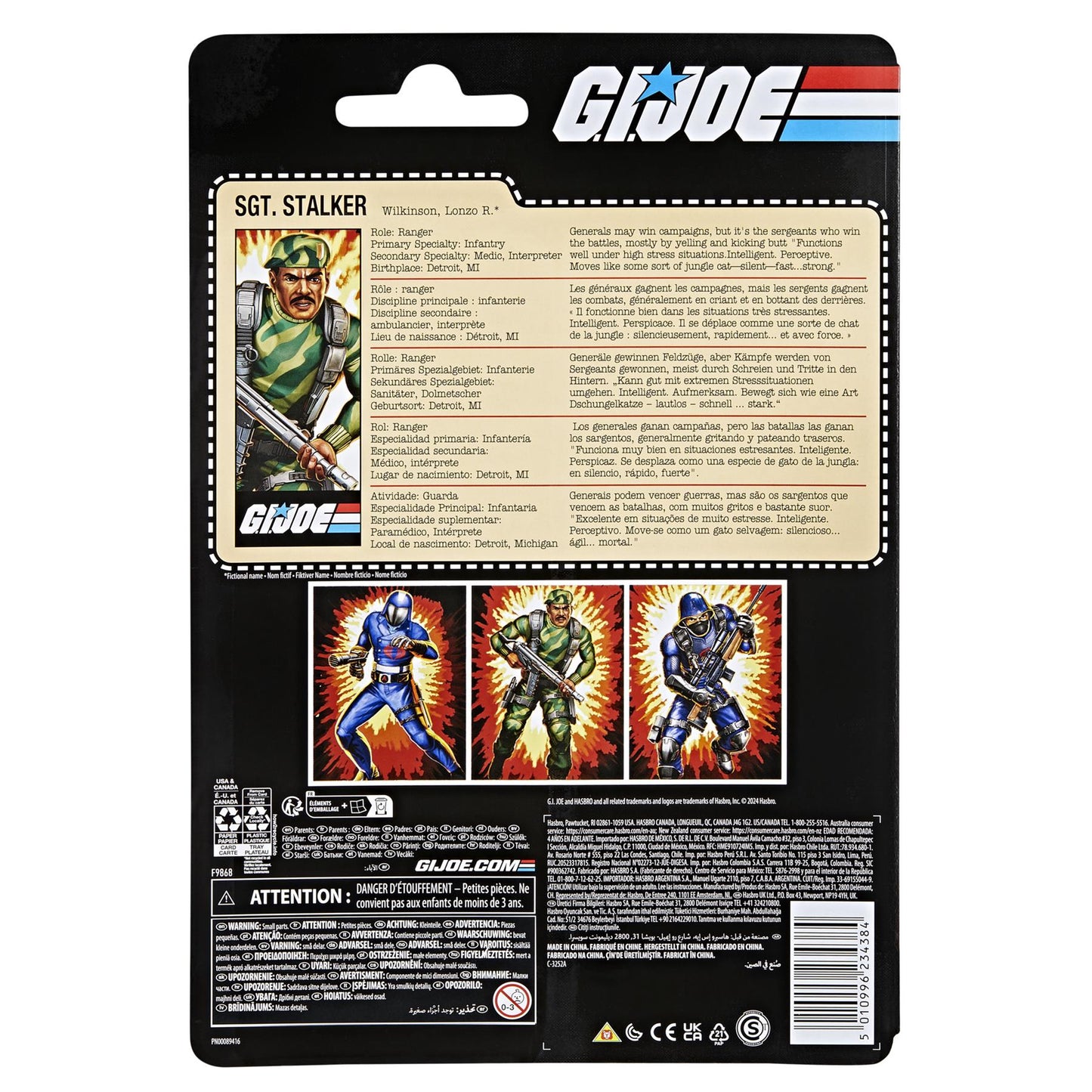 Gi Joe Classified Series 6in Retro Sgt Stalker Action Figure