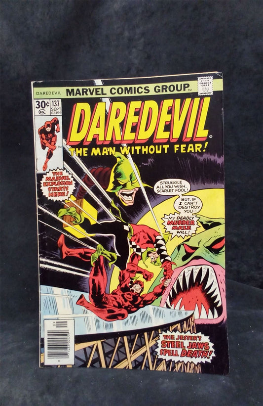 Daredevil #137 1976 Marvel Comics Comic Book